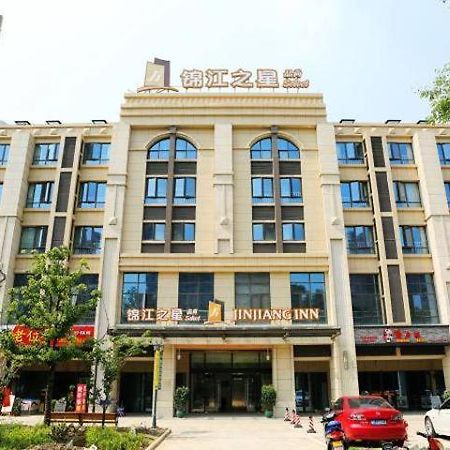 Jinjiang Inn Select Suzhou Industrial Zone Jundi Manhattan Plaza Exterior photo